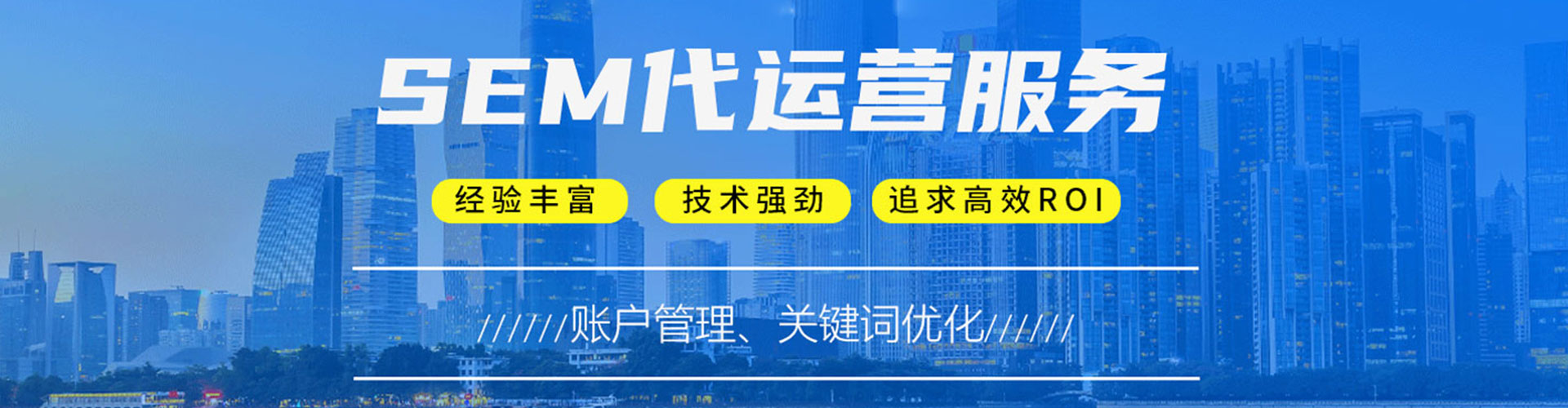 罗平知乎信息流